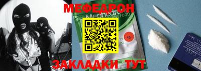 гашишное масло Бузулук