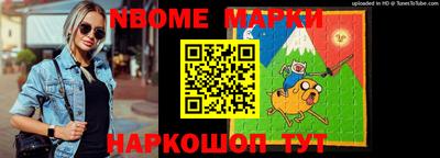 МДМА Будённовск