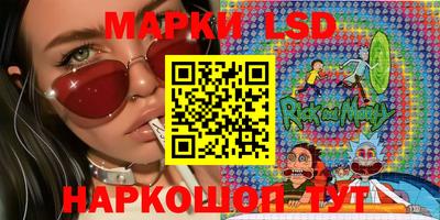 МДМА Будённовск