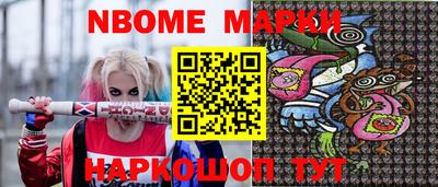 гашишное масло Бузулук
