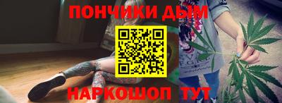 МДМА Будённовск