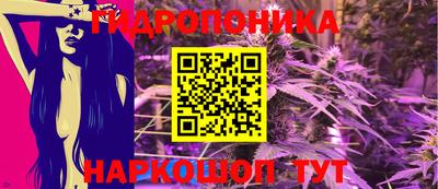 МДМА Будённовск