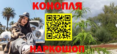 МДМА Будённовск