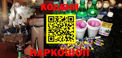 гашишное масло Бузулук