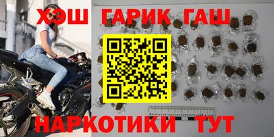 мефедрон Бугуруслан