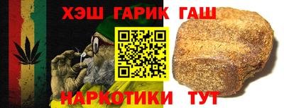 МДМА Будённовск
