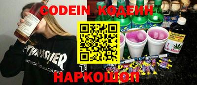 гашишное масло Бузулук