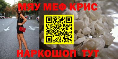 гашишное масло Бузулук