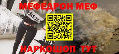 гашишное масло Бузулук