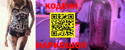 гашишное масло Бузулук